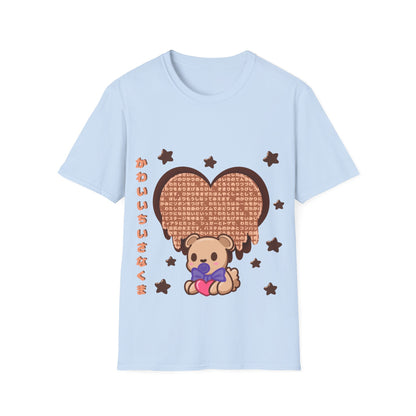 Kawaii Baby Bear Harajuku Brown T Shirt