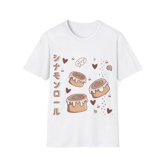 Cinnamon Roll T Shirt