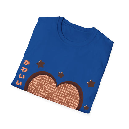 Kawaii Baby Bear Harajuku Brown T Shirt