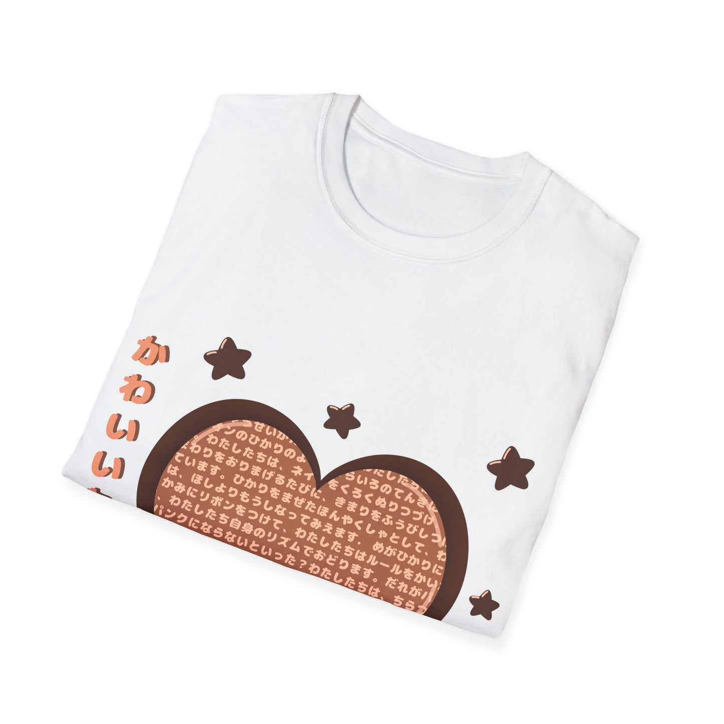 Kawaii Baby Bear Harajuku Brown T Shirt