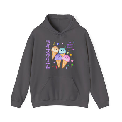 Ice Cream Social Hoodie