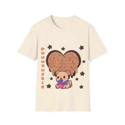 Kawaii Baby Bear Harajuku Brown T Shirt