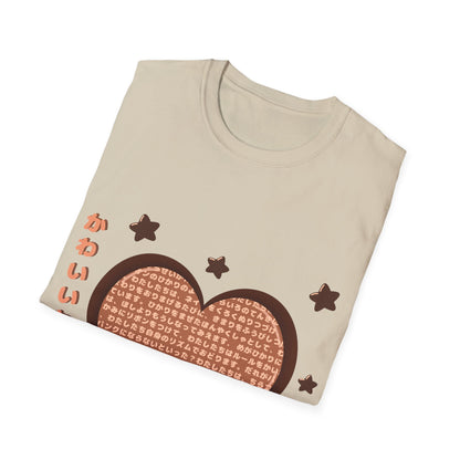 Kawaii Baby Bear Harajuku Brown T Shirt